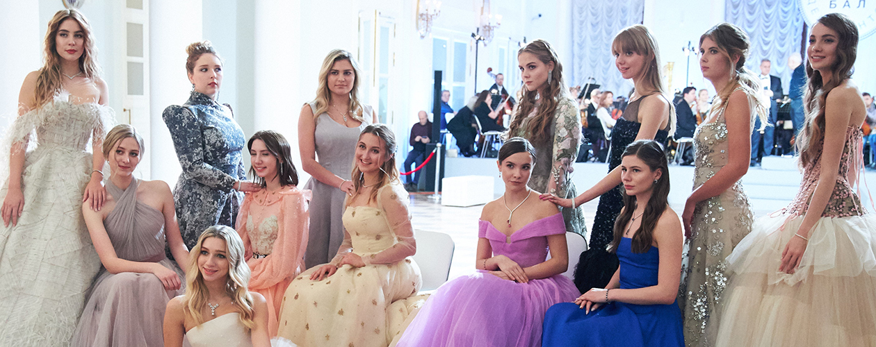 Бал дебютанток Tattler 2019