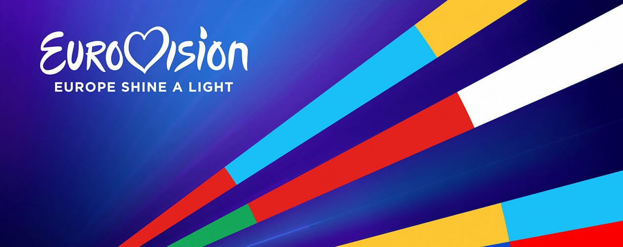 Евровидение 2020 пройдет в формате онлайн